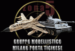 Logo-gmpt