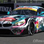 BMW Z 4 Super GT300