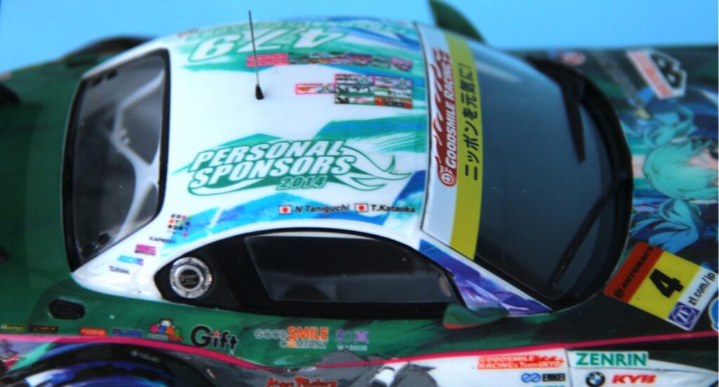 Modello BMW Z 4 Super GT300