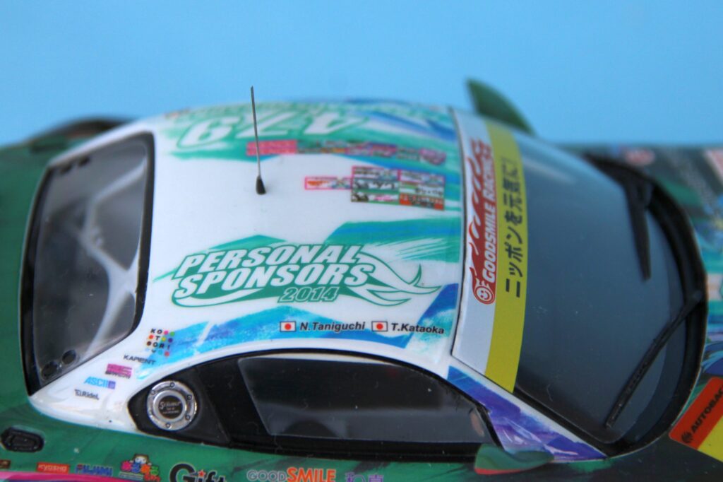 Modello BMW Z 4 Super GT300