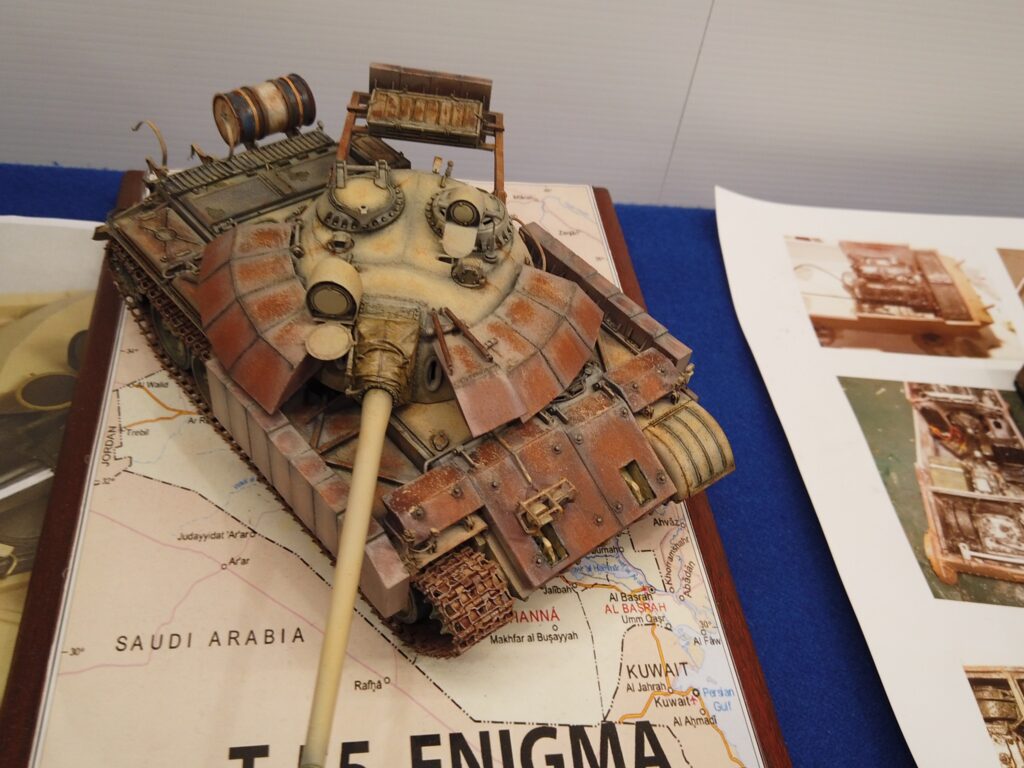 Euroma 2023